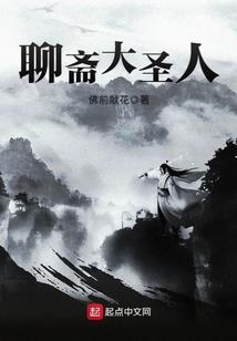网游之复兴时代