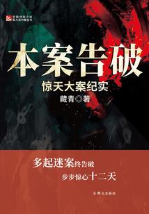 进化基因转变