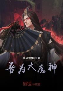 虞令圣界