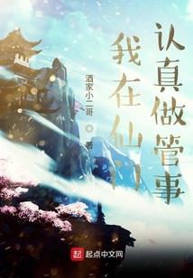 从南航摆烂到华娱之王