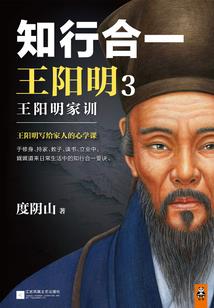 骄矜之宠