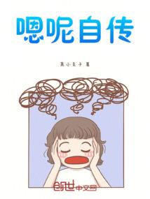 山海可平否