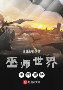 侦探双杰