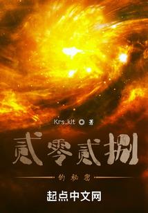 从尸兄开始的噬元兽之旅