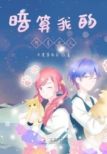 游而戏