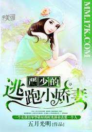 诸天谍影