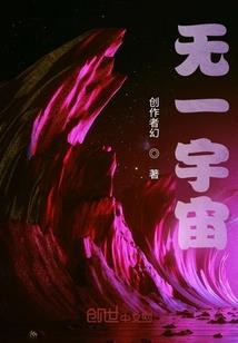 君不见，侠客行