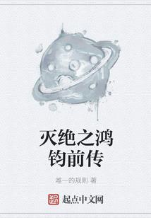 你是清风来待归故里