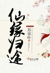 歌颂伟大的无神论者