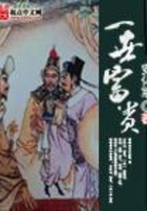 情感信箱