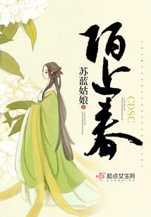 屠魔之旅