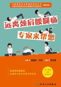 我以为拿了师徒虐恋剧本