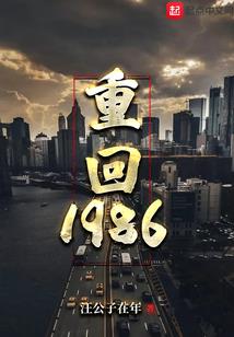 超弦十维