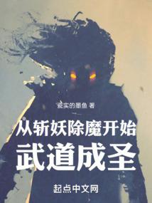 战神联盟之凤逆天下