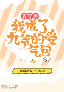 柯南之沉默不语