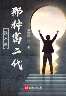 混沌之璀璨杀戮