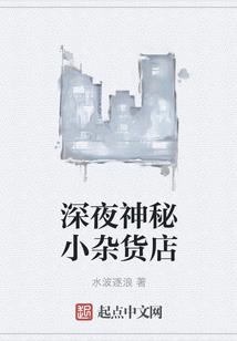 玉珏泪
