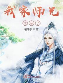 谁是谁的小秘密