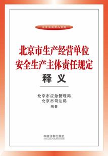 三分之二的爱