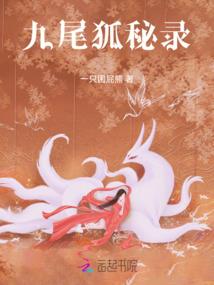 爱之所至