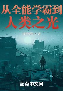 重生之娇俏小军嫂