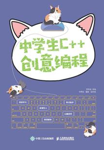 诸天无限之旅