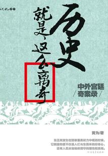 佛业