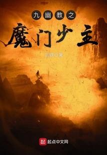 漫威九界的那些事儿