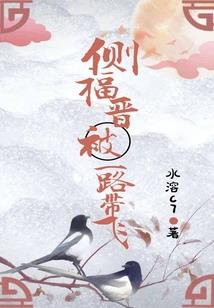 创世造界录