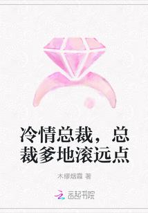 把你捧在手心里
