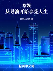 超玩极士