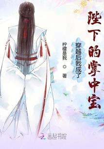 九垓青仙