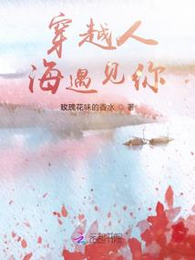 打倒女神