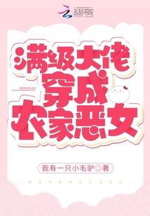 那段青涩时光
