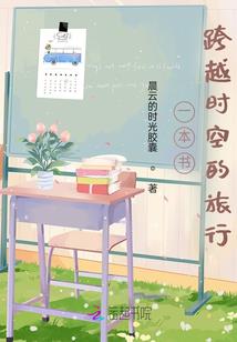 我有一柄桃木剑