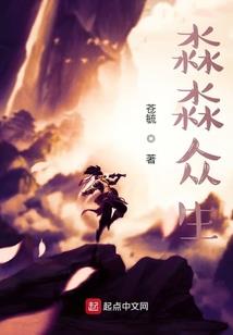 给大家看着玩儿
