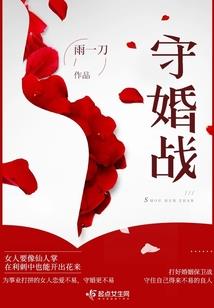 tfboys之等你的雨季
