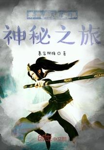 从无限火力开始