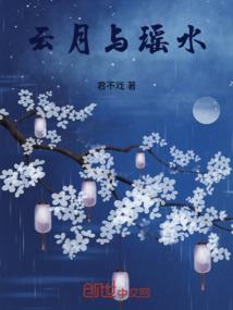 娱乐：我唱的歌，其他人翻唱不了
