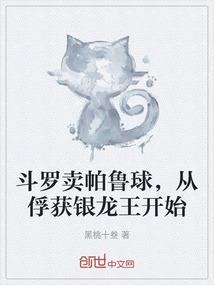 谁说我不想结婚
