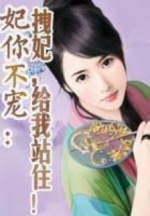 拥抱背影说爱你