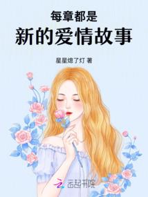 落月起风