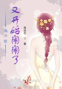 苍生大帝之重生