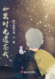 街霸和绅士