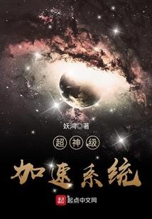 巧笑倾城
