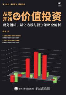 一决高下