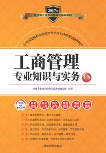 狮子座：害怕孤单的你