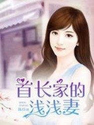 那些羞涩时光