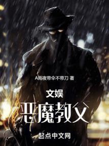 人在斗罗，心为红颜