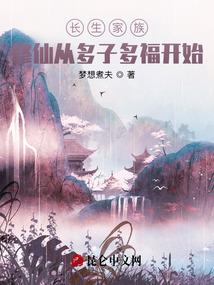 乡下旧趣闻广州话版